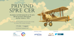 Privind spre Cer